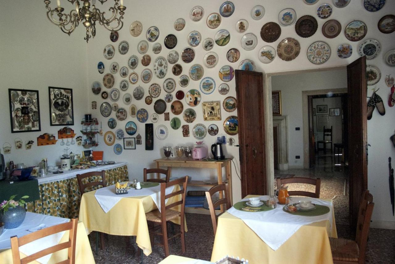 Agriturismo Villa Greggio Casalserugo 外观 照片